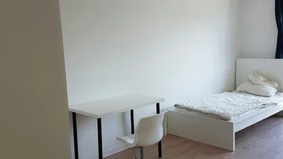 Room for rent in Hamburg