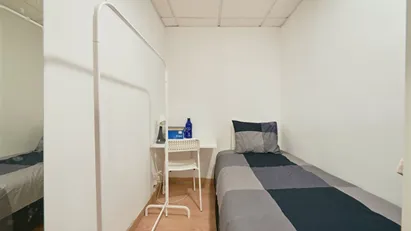 Room for rent in Lisbon (region)