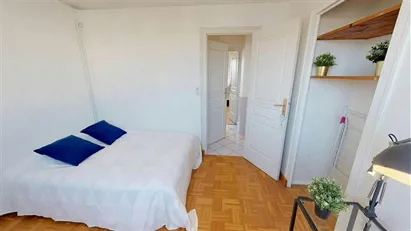 Room for rent in Lyon, Auvergne-Rhône-Alpes