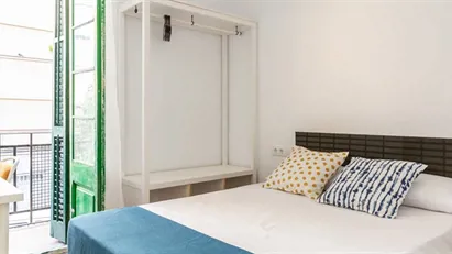 Room for rent in Esplugues de Llobregat, Cataluña