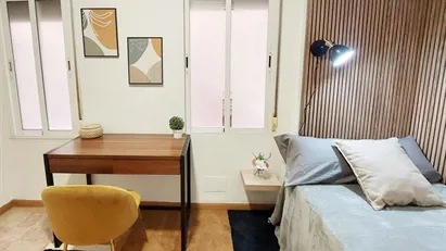 Room for rent in Madrid Arganzuela, Madrid