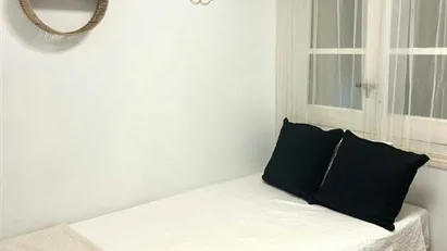 Room for rent in Madrid Salamanca, Madrid