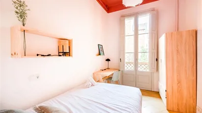 Room for rent in Barcelona Gràcia, Barcelona