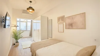 Room for rent in Lisbon (region)