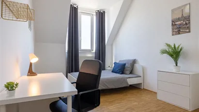 Room for rent in Vienna Leopoldstadt, Vienna