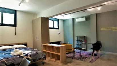 Apartment for rent in Athens