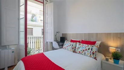 Room for rent in Barcelona Gràcia, Barcelona