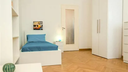 Room for rent in Turin, Piemonte