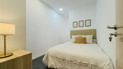 Room for rent in Barcelona Sarrià-St. Gervasi, Barcelona