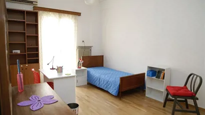 Room for rent in Athens