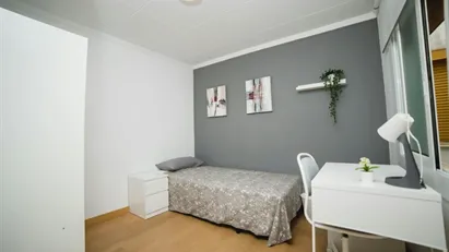 Room for rent in L'Hospitalet de Llobregat, Cataluña