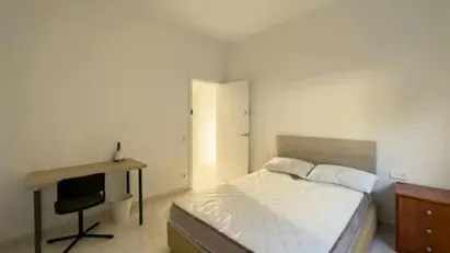 Room for rent in Barcelona Sarrià-St. Gervasi, Barcelona