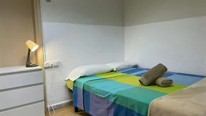 Room for rent in Barcelona