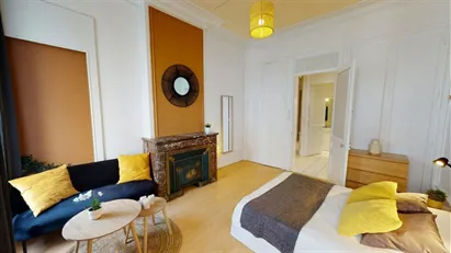 Room for rent in Lyon, Auvergne-Rhône-Alpes