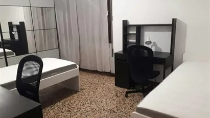 Room for rent in Venice, Veneto