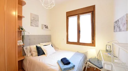 Room for rent in Bilbao, País Vasco