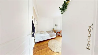 Room for rent in Paris 18ème arrondissement - Montmartre, Paris