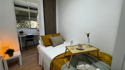 Room for rent in Madrid Latina, Madrid