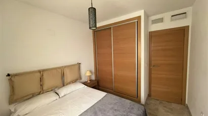 Room for rent in Alicante/Alacant, Comunidad Valenciana