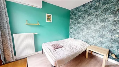 Room for rent in Lyon, Auvergne-Rhône-Alpes