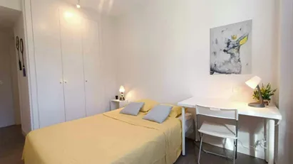 Room for rent in Rivas-Vaciamadrid, Comunidad de Madrid Room for rent in Rivas-Vaciamadrid, Comunidad de Madrid