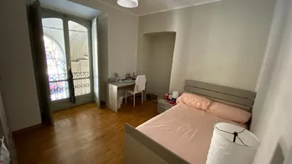 Room for rent in Turin, Piemonte