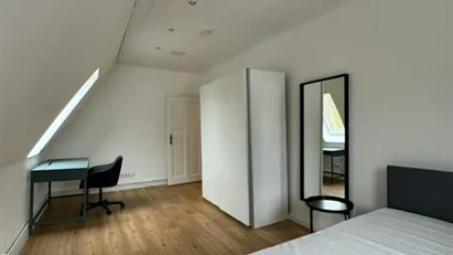 Room for rent in Frankfurt (region)