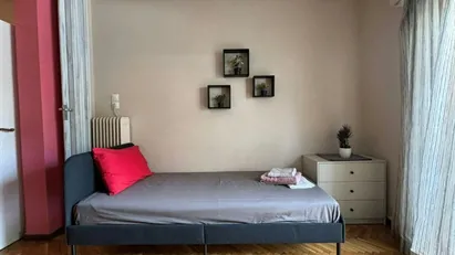 Room for rent in Athens