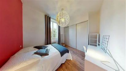 Room for rent in Lyon, Auvergne-Rhône-Alpes