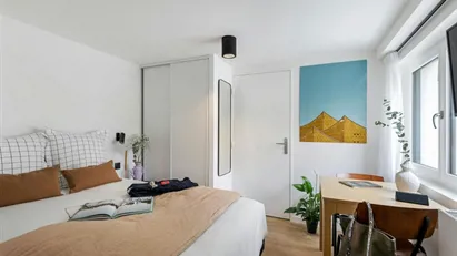 Room for rent in Palaiseau, Île-de-France