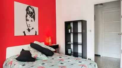 Room for rent in Turin, Piemonte