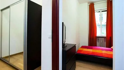 Room for rent in Milano Zona 8 - Fiera, Gallaratese, Quarto Oggiaro, Milan