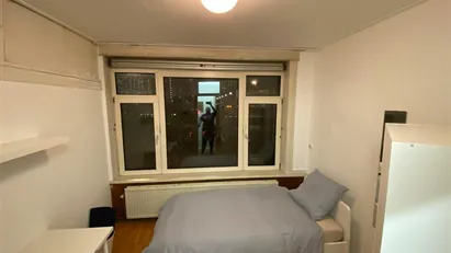 Room for rent in Rotterdam