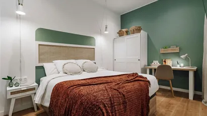 Room for rent in Barcelona Eixample, Barcelona