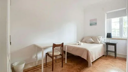 Room for rent in Lisbon (region)