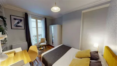 Room for rent in Paris 7ème arrondissement, Paris