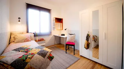 Room for rent in Bilbao, País Vasco