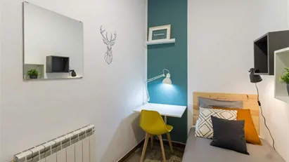 Room for rent in Barcelona Gràcia, Barcelona