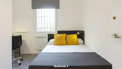 Room for rent in Las Barranquillas, Comunidad de Madrid