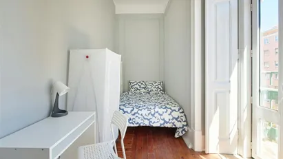 Room for rent in Lisbon (region)