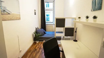 Room for rent in Vienna Leopoldstadt, Vienna