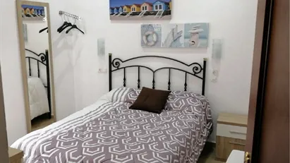 Room for rent in Granada, Andalucía