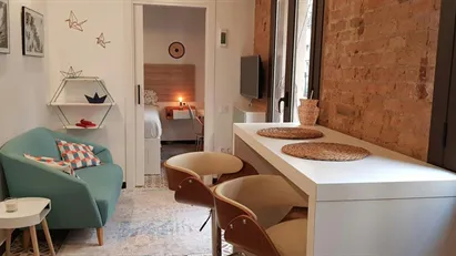 Apartment for rent in Barcelona Ciutat Vella, Barcelona