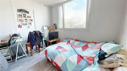 Room for rent in Lyon, Auvergne-Rhône-Alpes