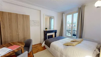 Room for rent in Paris 9ème arrondissement, Paris