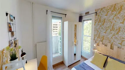 Room for rent in Nanterre, Île-de-France