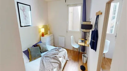 Room for rent in Lyon, Auvergne-Rhône-Alpes