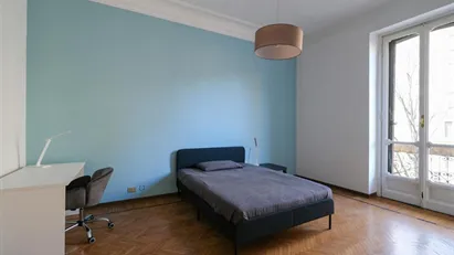 Room for rent in Turin, Piemonte