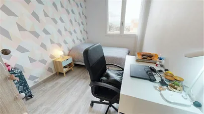 Room for rent in Lyon, Auvergne-Rhône-Alpes