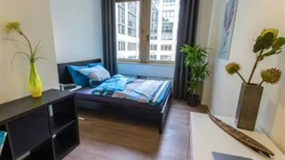 Room for rent in Munich Ramersdorf-Perlach, Munich